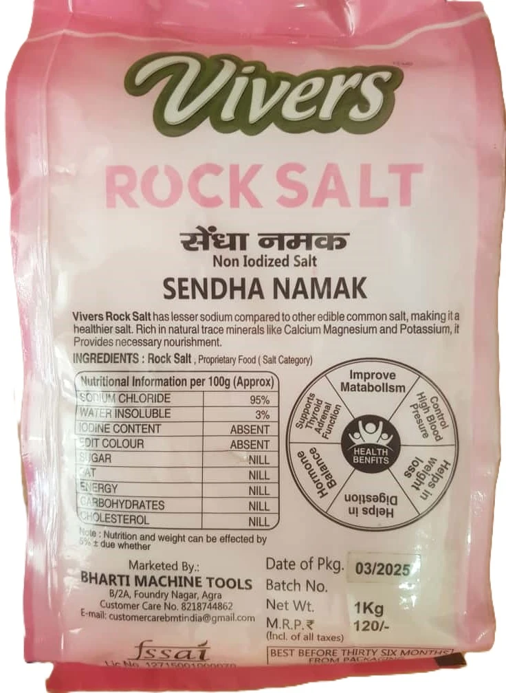 Rock/Non Iodized Salt | Kalo Nun 1 KG