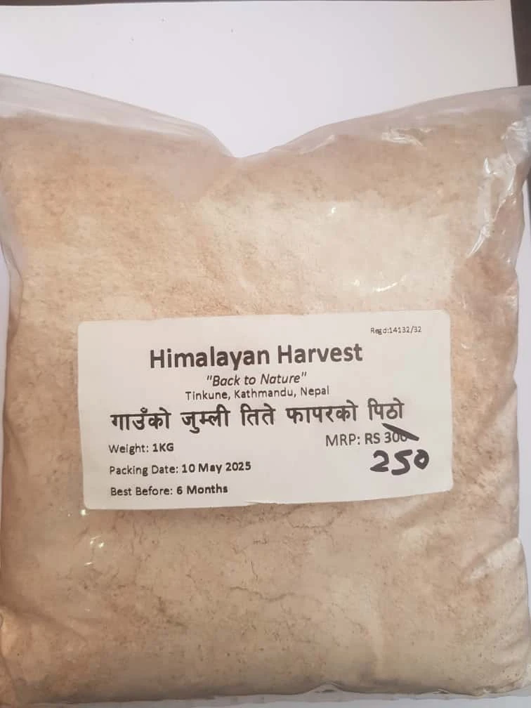 Tite Faphar | Fapar | Phapar ko Pitho | Buckwheat Flour